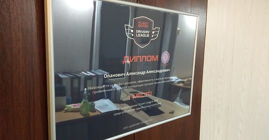 Перевозка грузов из Беларуси России низкорамными  МЕГА полуприцепами 100м3